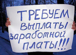 Более миллиона рублей составил долг по зарплате перед 25 шахтинцами
