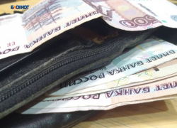 Берут ли взятки в ГИБДД: шахтинцы могут поучаствовать в онлайн-опросе