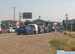 В Ростовской области находится более 35 тысяч беженцев