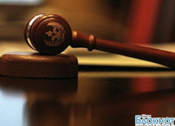 В Шахтах дисквалифицирован директор строительной компании