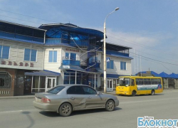 В Шахтах произошел пожар в кафе «Авторай» 