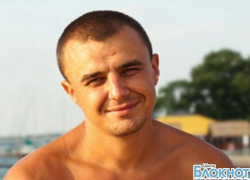 Пропал 29-летний шахтинец Петр Горбенко