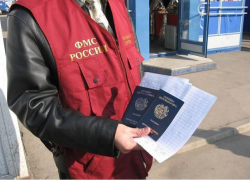 В Шахтах незаконно продали патент на осуществление трудовой деятельности и законное нахождение на территории РФ