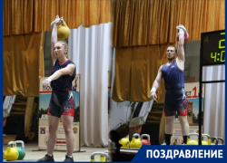 Шахтинец Сергей Оковитов на 2 месте, а его дочь Татьяна – победила в областном турнире по гиревому спорту