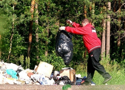 За административные нарушения в Шахтах было  выписано штрафов на более чем 10 тысяч рублей