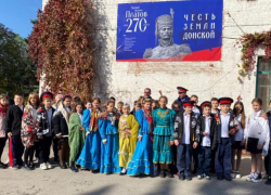 Юных пятиклассников из Шахт посвятили в казаки 