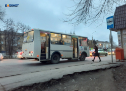 В Шахтах изменили маршрут городского автобуса №10