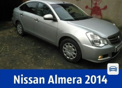 Продаётся Nissan Almera за полмиллиона рублей
