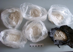 Под Шахтами поймали наркоманов, торговавших героином