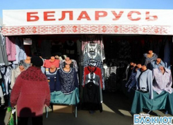 В Шахтах в преддверии новогодних праздников пройдет ярмарка