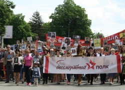 В День Победы в Шахтах пройдет бессмертный полк и автопробег