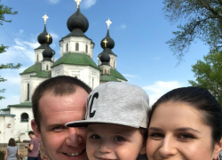  Шахтинцев приглашают поучаствовать в квесте ко Дню семьи