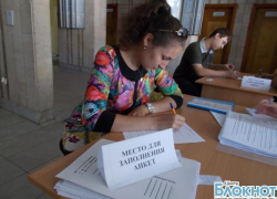 Около сорока беженцев из Украины устроились на работу в Шахтах