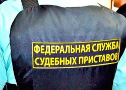 Должок! Шахтинский рейд по злостным неплательщикам