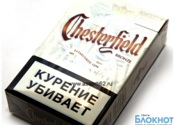 В Шахтах мужчина пытался продать устройство для взлома кода сигнализации автомобилей