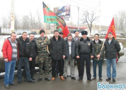 В Шахтах прошел автопробег, посвященный 25-летию вывода войск из Афганистана