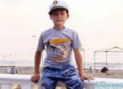 Шахтинский школьник победил на Всероссийском конкурсе юных художников