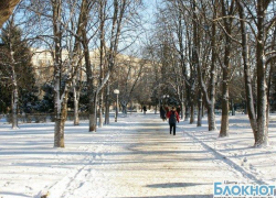 В Шахтах на выходных ожидается снег