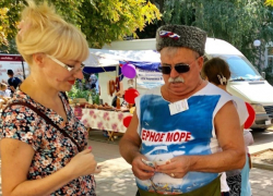 Заплати и празднуй спокойно: День города в Шахтах