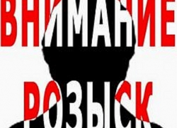 В Новошахтинске за изнасилование разыскивается мужчина