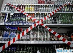 В Шахтах прошла суббота трезвости
