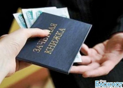 В Шахтах директора колледжа ШИ ЮРГПУ (НПИ) подозревают в получении взятки