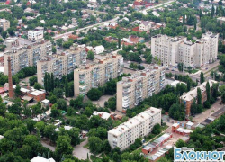 В рейтинге самых дорогих квартир в России город Шахты занял 89 место