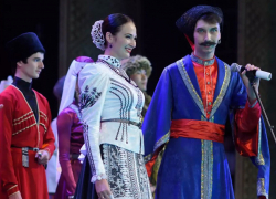 Коллективы из Шахт смогут стать участниками фестиваля «Мир Кавказу»