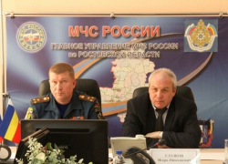 Ростовская область принимает участие в комплексной тренировке ЮРЦ МЧС России