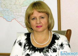 Экс-министра труда осудят за незаконное приобретение зданий в городе Шахты