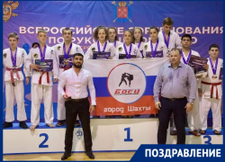 Все шахтинские спортсмены СК «Боец» стали призерами и победителями соревнований в Санкт-Петербурге