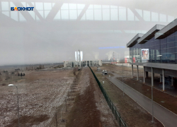 Теперь до 20 марта шахтинцы не смогут вылететь из Платова