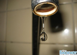 Шахты могут остаться без воды