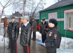 Третий отдел полиции города Шахты сменил адрес