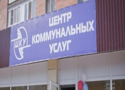 В городе Шахты не украли ни рубля!