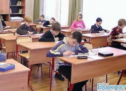 Шахтинским школьникам продлили выходные до 5 февраля