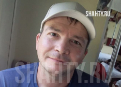 Житель Шахт, которого искали на протяжении недели, был найден в Москве