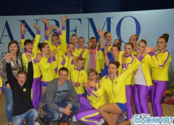 Шахтинский танцевальный коллектив победил в конкурсе в Италии