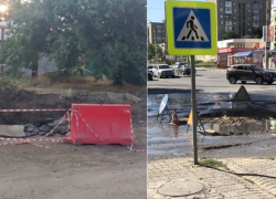 Водоканал города ответил на публикацию «Блокнота Шахты»