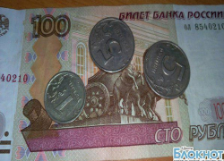 Продуктовая корзина шахтинцев увеличилась в стоимости на 10% за 2014 год