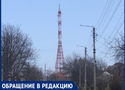 Неподсвеченные вышки в городе: страхи шахтинца