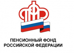 Какие пособия могут оформить семьи с детьми, в том числе и не многодетные
