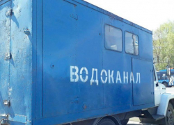 Инженер шахтинского водоканала получил два года условно за взятку