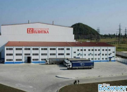 Шахтинской плитки больше не будет