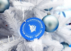 «Елка желаний» помогла 14-летнему шахтинцу увидеть Останкинскую башню