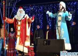 Шахтинцы «зажгли» главную елку города