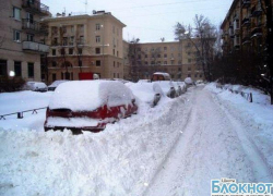 В Ростовской области введён режим чрезвычайной ситуации 