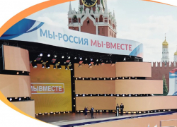 Победителю – грант в 2,5 миллиона рублей