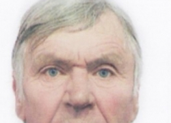  В Новошахтинске разыскивают пропавшего пенсионера