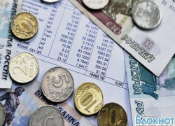 В Шахтах с июля 2015 года увеличится плата за услуги ЖКХ 